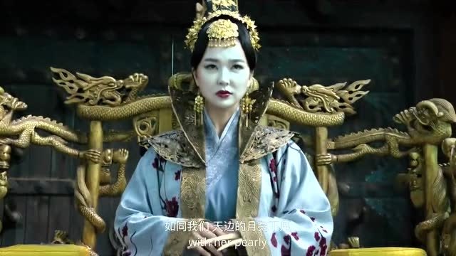 龙牌之谜女巫化作公主的样子,召唤神龙,电击反抗统治的人