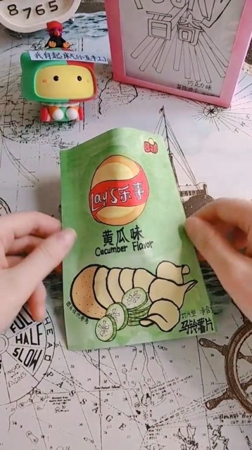 拆自制薯片盲袋盲袋盲袋素材你也做一个吧,我给你点赞别忘了点赞关注