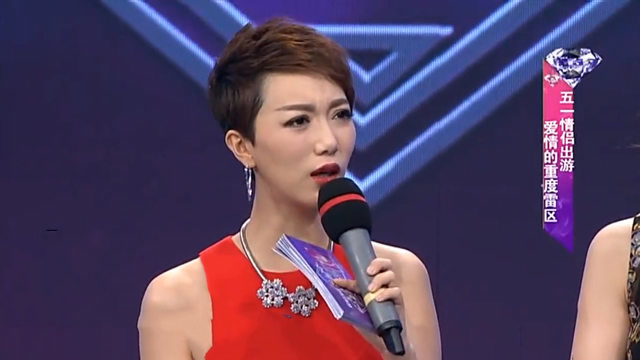 主持人莎娜自曝夫妻吵架点很怪竟是老公拍照没技术看到照片要吐血