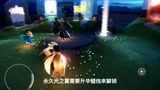 光遇：永久光之翼篇