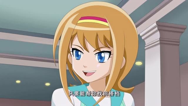 火力少年王:用高水平的招式让白枫大人吃惊,这不是很有趣么?