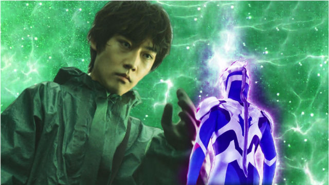 泽塔奥特曼:镝木慎也害怕泽塔不敢战斗?下次出现要面对金古桥!