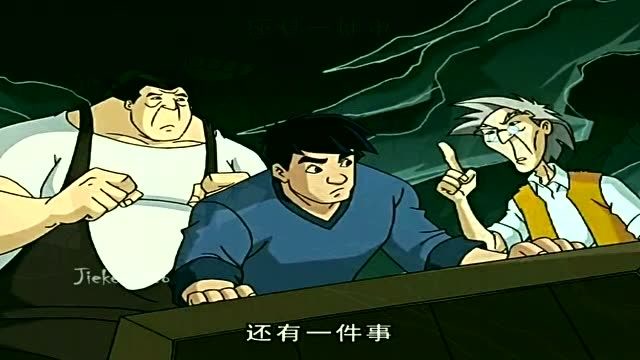 成龙历险记:魔气篇-中苏魔气,原来老爹的功夫始终很强!