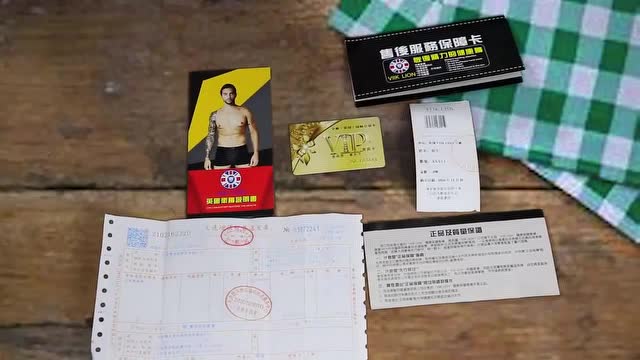 英国卫裤小欣的故事原文 央视揭秘英国卫裤