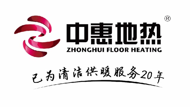 电采暖费电?这个"锅"我们不背!