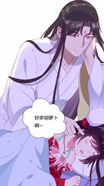 你们在屋里干的事很容易让别人误解纯洁的娃子都被带偏了