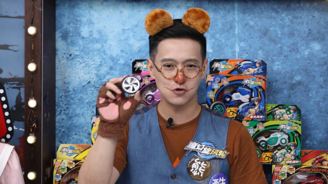 魔幻旋风轮栏目之炫动酷地带 第18期