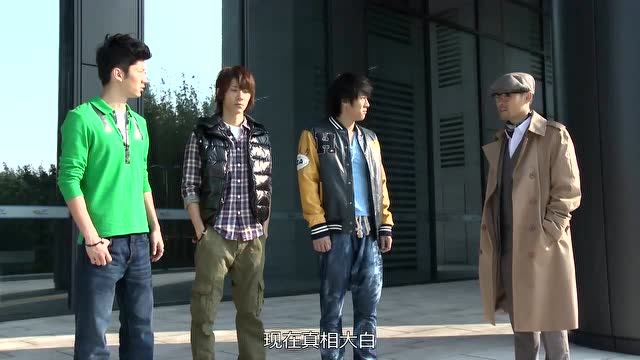 铠甲勇士铠传端木谷尚跟李笑愁打招呼李笑愁看到后懵了