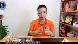 蒙小龙领导力课10讲：培养唱反调的人_腾讯视频