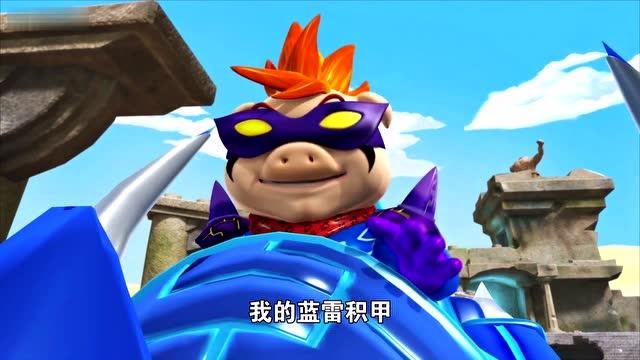 猪猪侠之积木世界:拥有超级元件的蓝雷机甲强到可怕,猪猪侠怎么打?