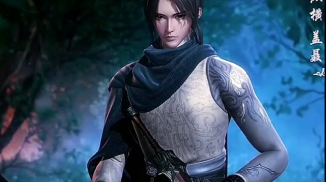 人生导师,盖聂大叔上线