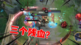 王者荣耀：当着我的面就想拆我塔？当我西楚霸王是摆设？