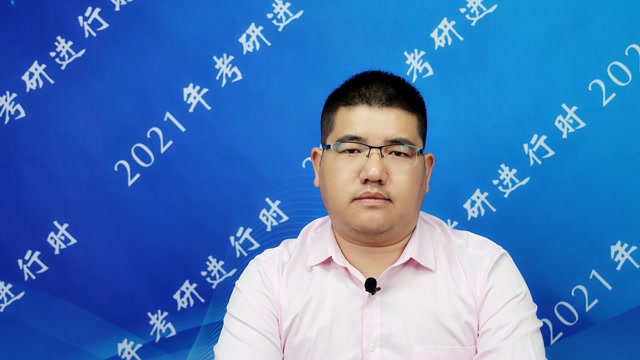 李磊老师——研究生院高校-广东地区