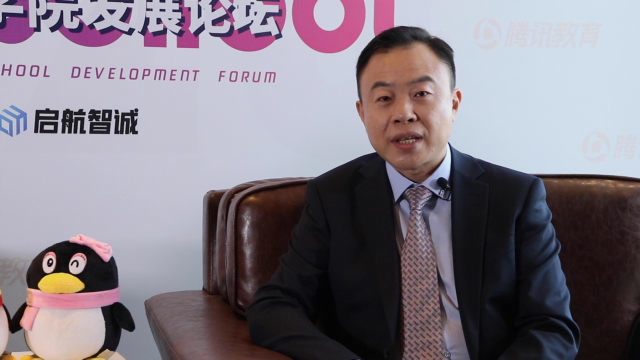 中山大学管理学院mba中心主任姚海林:创新c立方课程体系