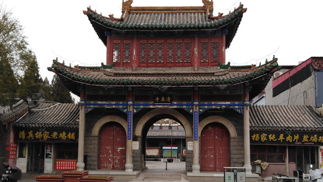 定州清真寺,始建于元代至正八年,是我国现存最早的砖无梁殿结构#旅行