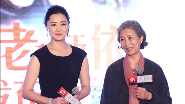 刘蓓谈家庭合集和妈妈罕见同台采访母女俩真是太有气质了