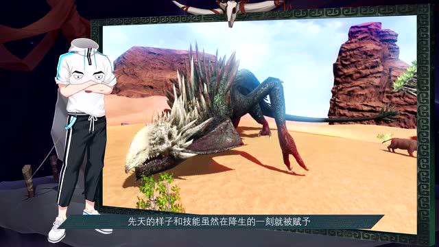 妄想山海:【请回答!刑天】第2期 进化全靠吞!唉?这话怎么感觉好耳熟.