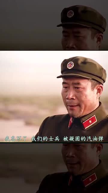 再看一遍依然泪流满面李雪健主演的横空出世什么水平