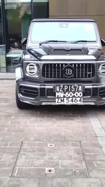 巴博斯g63粤港澳三地牌前后共6张牌就这三个车牌厉害了