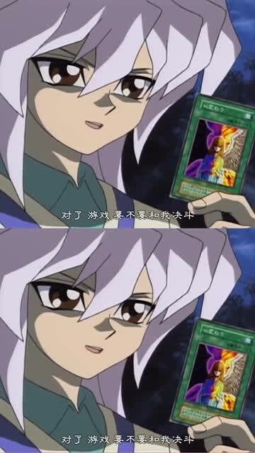 《游戏王》:变心卡是貘良最喜欢的卡片,一张卡片代表一个心灵