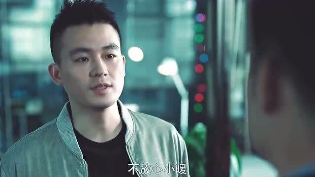 黑白禁区:淦小暖一句话暴露!学习化学是掩饰,背后身份惊呆众人