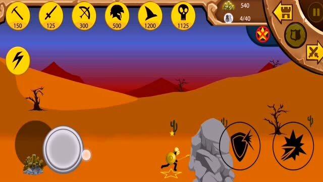 老蘑菇解说:上5个黄金斯巴达解决问题?火柴人战争遗产