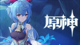 《原神》3个月22亿流水，上线就登流水榜首，超了《明日方舟》整年的成绩