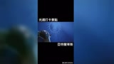 光遇彩蛋：亚特兰蒂斯