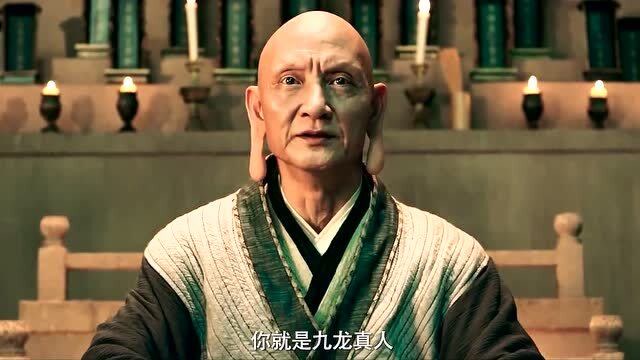 废柴小伙练成九龙神功,开始逆袭,化解茅山大难!