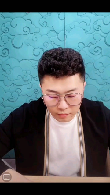 老夫老妻的相处模式真的太好磕了吧#周九良直播