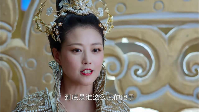 香蜜:天后出场,她倒要看看,是谁想害她的儿子旭凤!