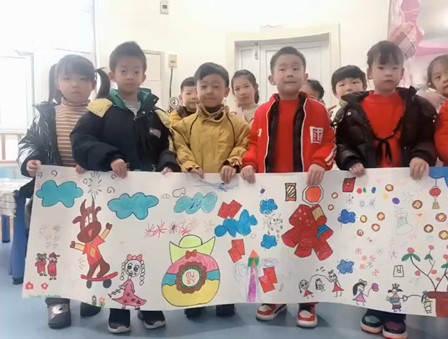 鉴湖景园幼儿园