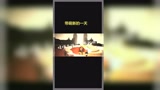 光遇小剧场，猝不及防的就被丢了