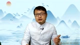 陈震宇：掌握着四个原则企业一定兴旺发达_腾讯视频