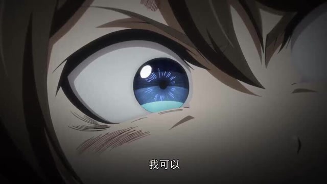 一念永恒:能躲得过白小纯的碎喉锁,鬼牙够强