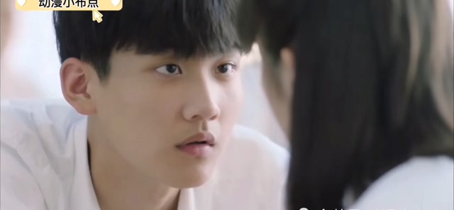 我曾记得那男孩周柯宇朱林雨教室初见两人一见钟情