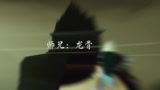光遇苏安安-《师兄》