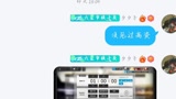 【明日方舟】开过光的嘴