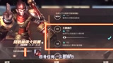国服最强打野上单，也是最容易上手的英雄！#《英雄联盟手游》创作营计划#