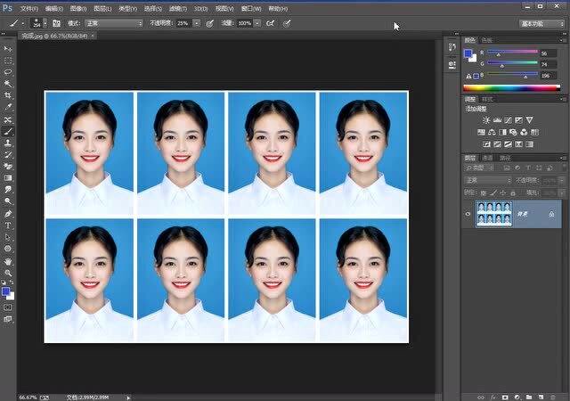 ps证件照快速更改背景颜色,超实用的ps技能
