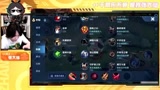 王者荣耀大仙，AD打野梦奇揭露版本上分密码，集切c刷野坦度伤害的全能型打野