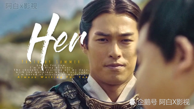 《真三国无双》韩庚版关羽太瘦弱,网友:孙艺洲才是真吕布