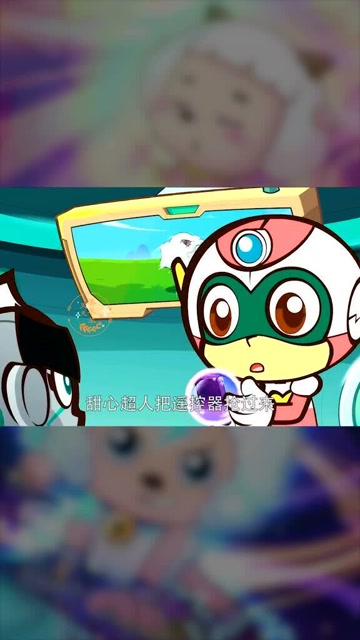 伽罗选择永远沉睡,最后还是彻底黑化了!