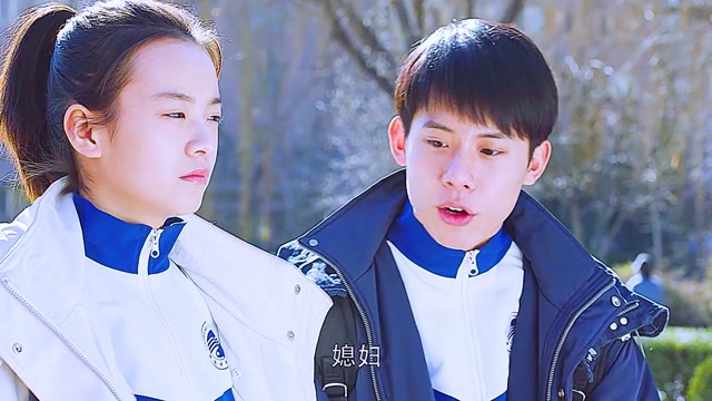 两人妈妈是闺蜜,恭喜方一凡乔英子牵手成功,方一凡对