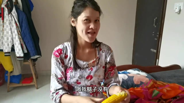 高哥主动打扫卫生尼泊尔媳妇拦着不让动中国男人都干家务活