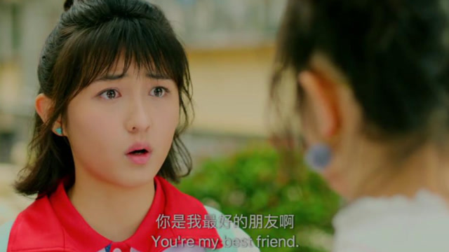 快把我哥带走时秒与妙妙吵架妙妙出言伤人太扎心了