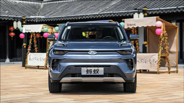 续航超500公里,2020款奇瑞大蚂蚁