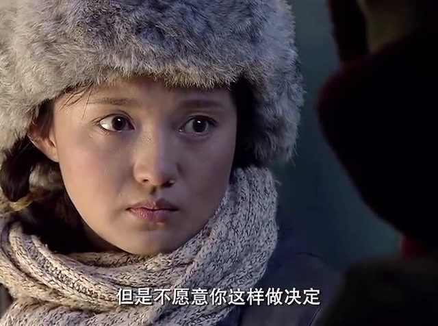 因为爱你所以才不想拖累你,赵天亮和周萍的真挚爱情让人感动!