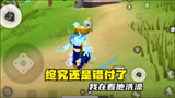 香肠派对：敌人给我抢和药，满心感动时被击倒了