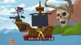 坦克世界动漫：海盗坦克驾驶海船来到无尽之海大战巨齿机械鲨鱼